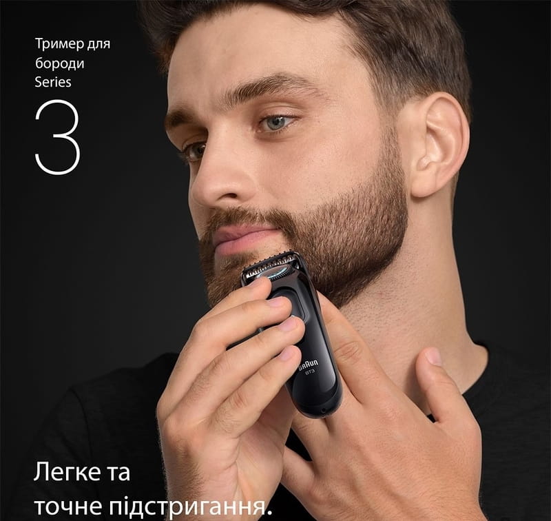 Триммер Braun BT 3500