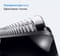 Фото - Триммер Braun BT 3500 | click.ua