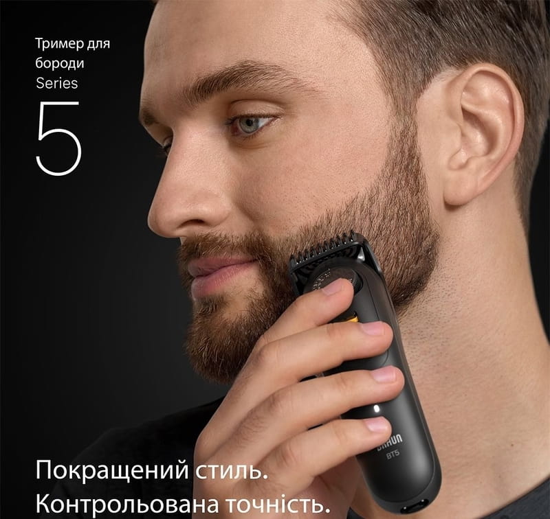 Триммер Braun BT 5520