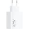 Фото - Зарядний пристрій Xiaomi 67W HyperCharge USB-A White (BHR07SKEU) | click.ua