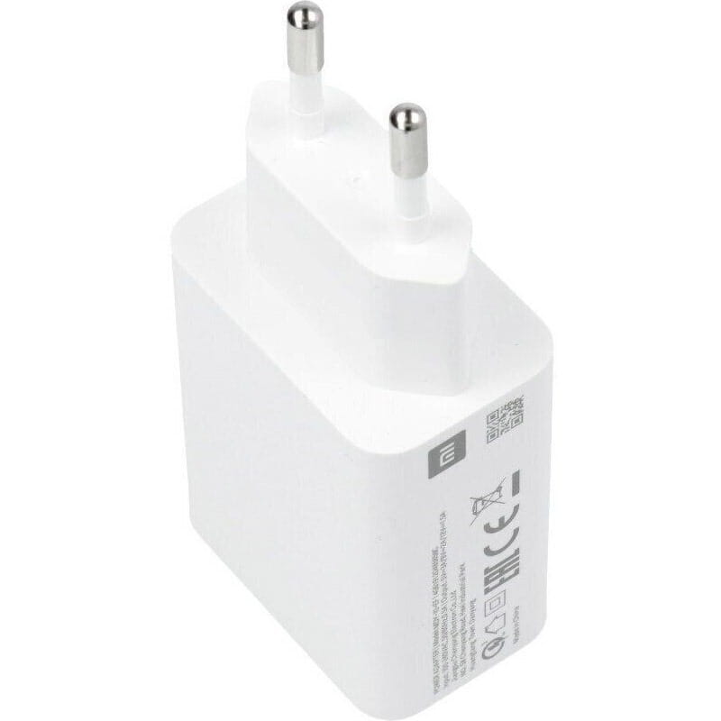 Зарядний пристрій Xiaomi 22.5W USB-A White (BHR7757EU)