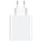 Фото - Зарядний пристрій Xiaomi 22.5W USB-A White (BHR7757EU) | click.ua