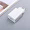 Фото - Зарядний пристрій Xiaomi 22.5W USB-A White (BHR7757EU) | click.ua