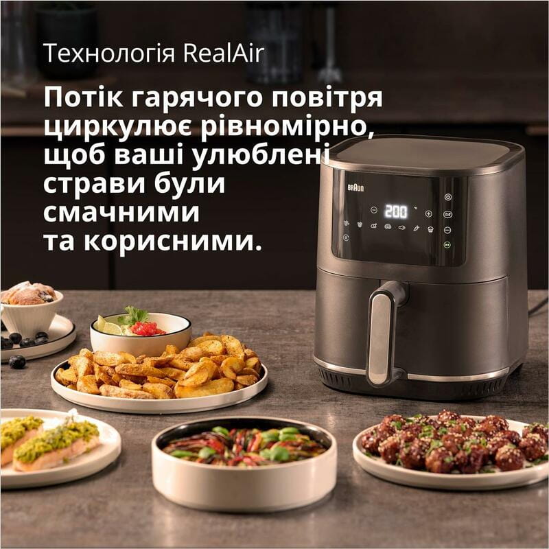 Мультипіч Braun HF 3030 Black