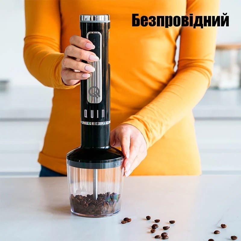 Блендер QUIN RHB-108SD-1