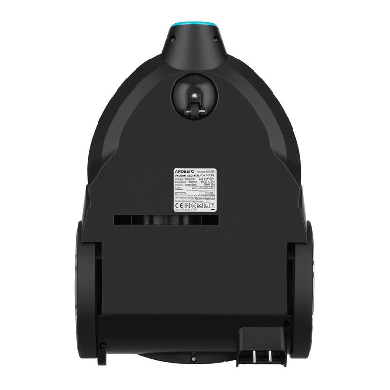 Пилосос Ardesto VC-I-C700W