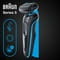 Фото - Електробритва Braun Series 5 51-M1000s Black/Mint | click.ua