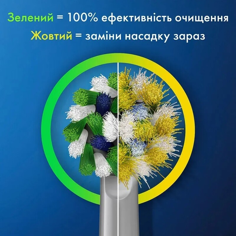 Зубна електрощітка Braun Oral-B Vitality D103.413.3 Pro Protect X Clean Cross Action Blue