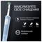Фото - Зубна електрощітка Braun Oral-B Vitality D103.413.3 Pro Protect X Clean Cross Action Blue | click.ua