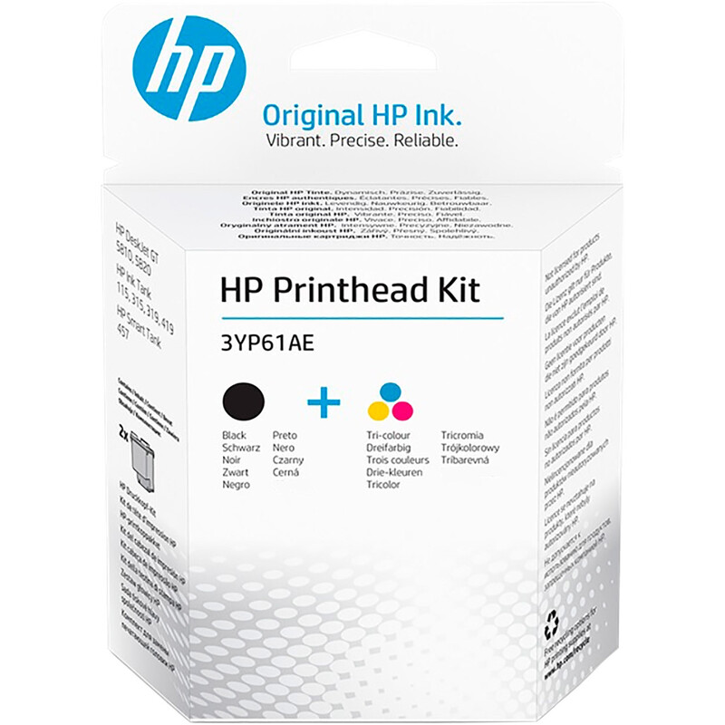 Печ.головка HP DJ GT/Ink Tank (3YP61AE)