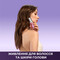 Фото - Фен Dreame Pocket Ultra Purple (AHD52-PPL) | click.ua