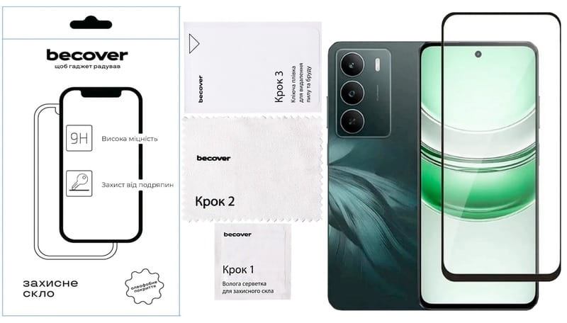 Защитное стекло BeCover для Realme C71 Black (713728)