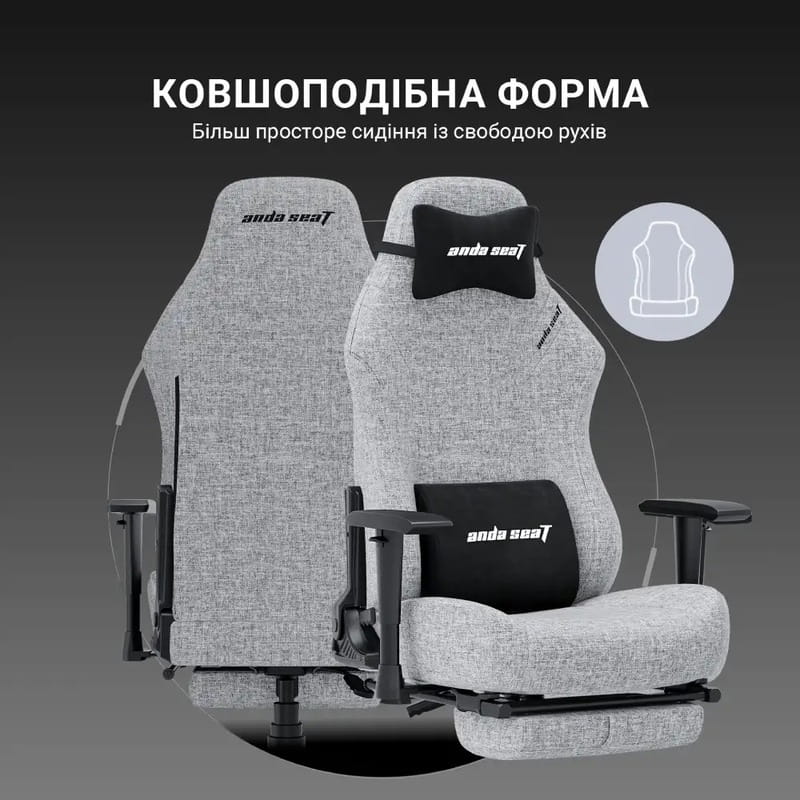 Кресло для геймеров Anda Seat Luna Pro Size L Gray Fabric (AD18T-44-G-F)