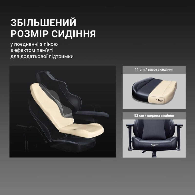Кресло для геймеров Anda Seat Luna Pro Size L Gray Fabric (AD18T-44-G-F)