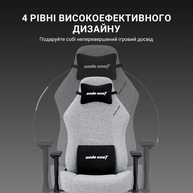 Кресло для геймеров Anda Seat Luna Pro Size L Gray Fabric (AD18T-44-G-F)