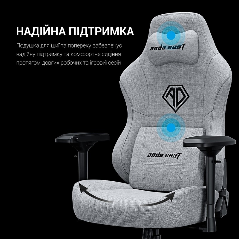 Кресло для геймеров Anda Seat Phantom 3 Pro Size L Dark Gray Linen Fabric (AD18YC-06-GB-F)