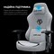 Фото - Кресло для геймеров Anda Seat Phantom 3 Pro Size L Dark Gray Linen Fabric (AD18YC-06-GB-F) | click.ua