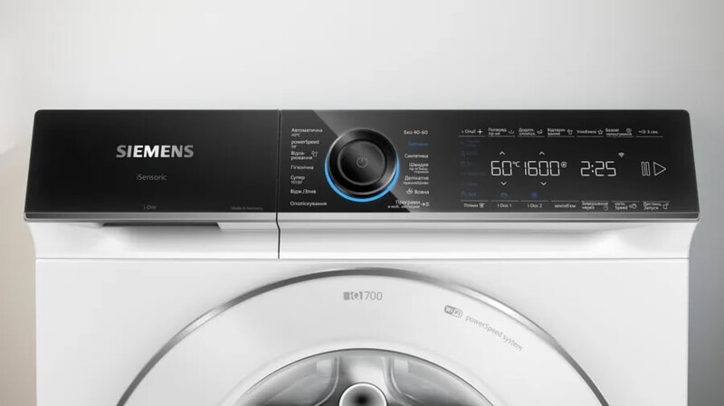 Пральна машина Siemens WG56B2A1UA