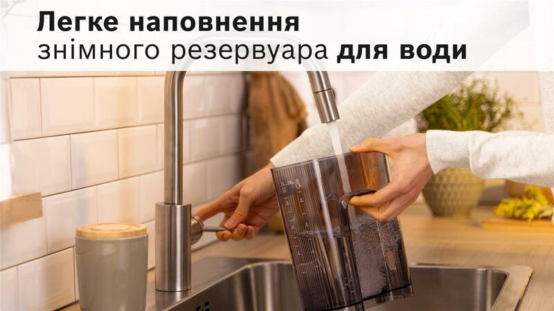 Кавоварка Bosch TKA2M114