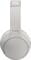 Фото - Bluetooth-гарнитура Panasonic RB-M600B Beige (RB-M600BE-C) | click.ua
