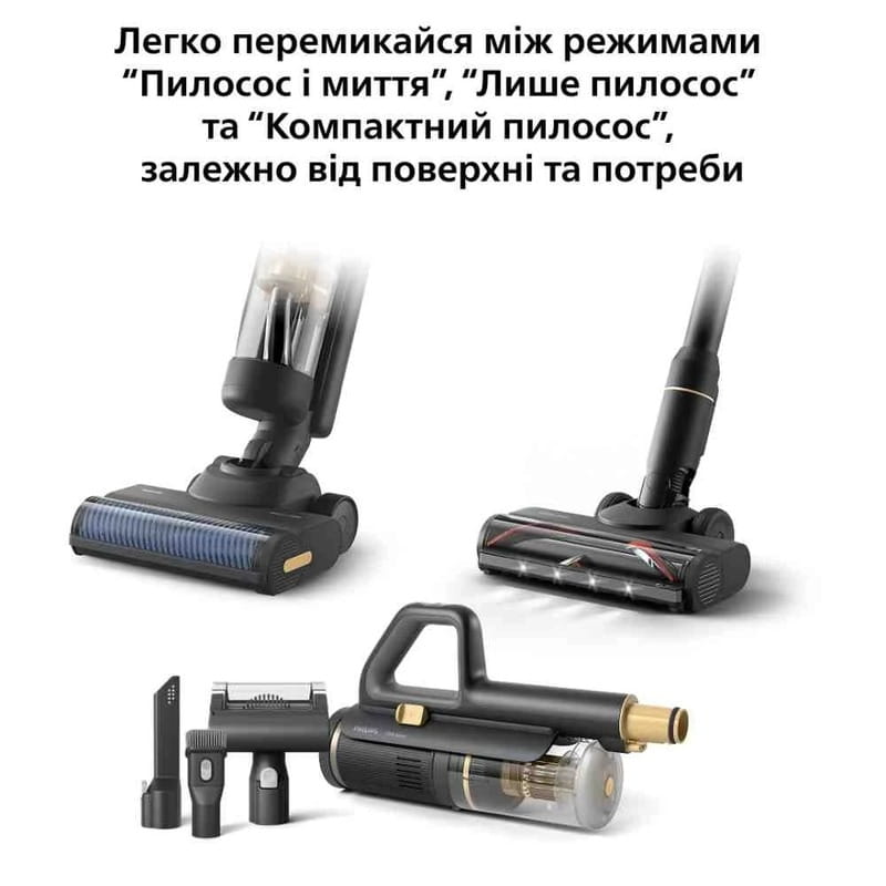Аккумуляторный моющий пылесос Philips AquaTrio XW7264/11