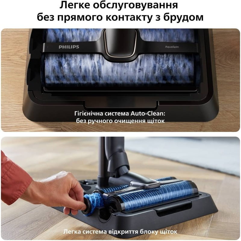 Аккумуляторный моющий пылесос Philips AquaTrio XW9463/11