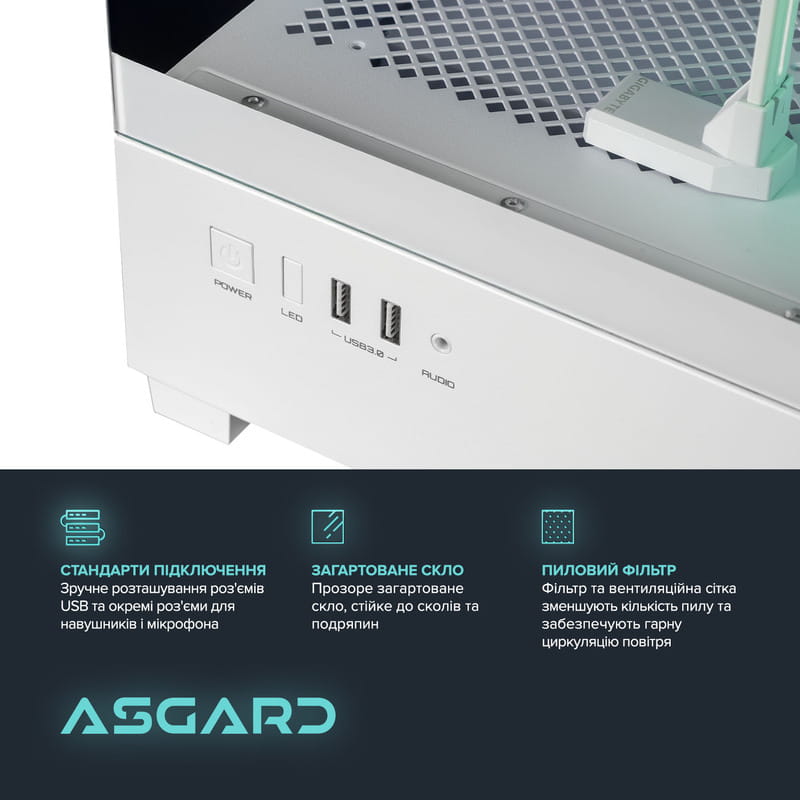 Персональний комп`ютер ASGARD (A78X3D.32.S10.57T.6777)