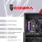 Фото - Персональний комп'ютер COBRA Advanced (A55.16.S10.55.22315) | click.ua