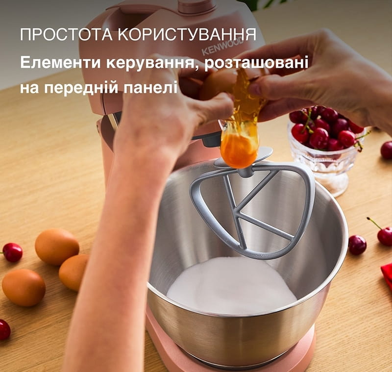 Кухонна машина Kenwood KZM 35.000 RD Go Collection