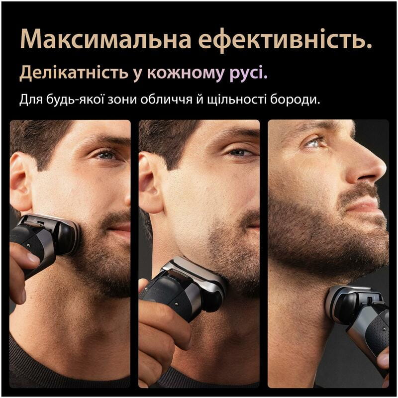 Електробритва Braun Series 9 PRO+ 9615s