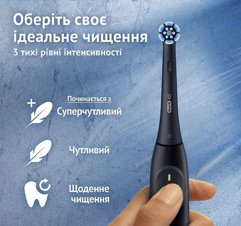 Зубна електрощітка Braun Oral-B iO Series 2 iOS2.1D9.2K Black