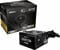 Фото - Блок живлення ASRock CL-650G 650W | click.ua
