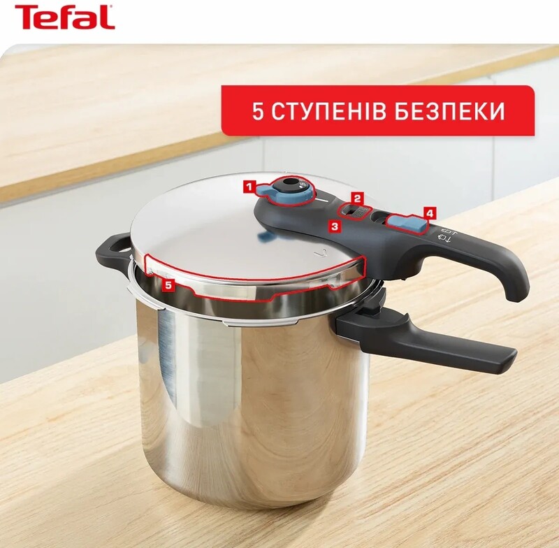 Скороварка Tefal Secure Trendy з паровим кошиком 6 л (P2580701)