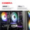 Фото - Персональный компьютер COBRA Advanced Windows 11 Home (A87F.32.S5.97XT.23042W) | click.ua