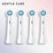 Фото - Насадка для зубної електрощітки Braun Oral-B iO RB Gentle Care White (4 шт) | click.ua