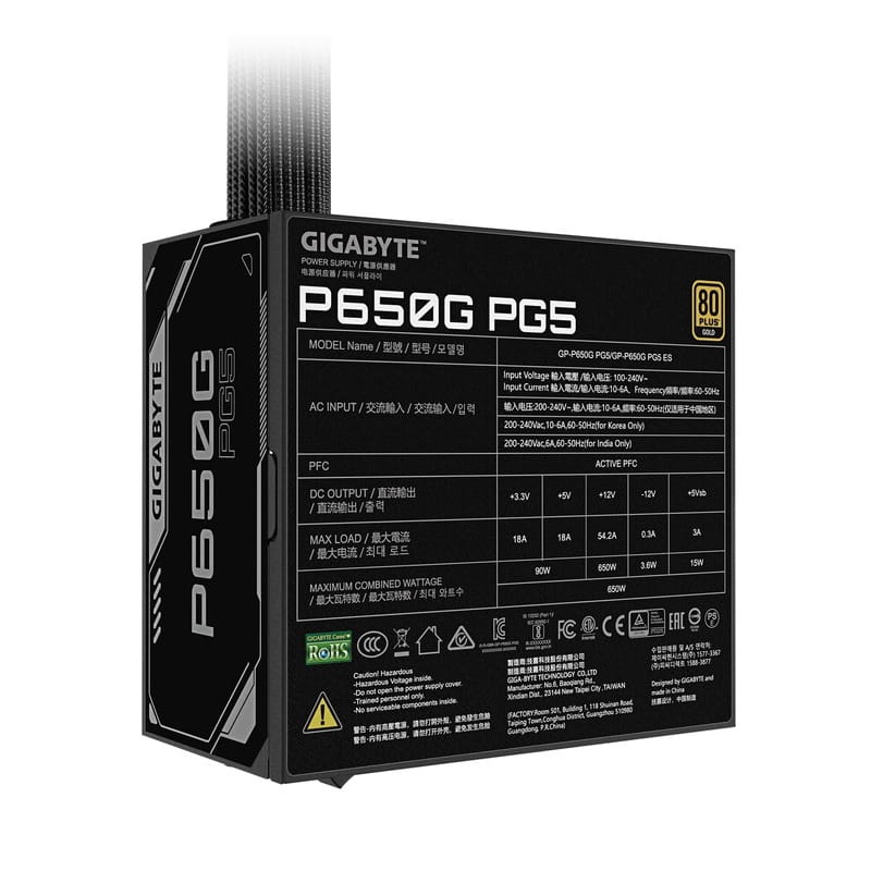 Блок питания Gigabyte GP-P650G PG5 650W