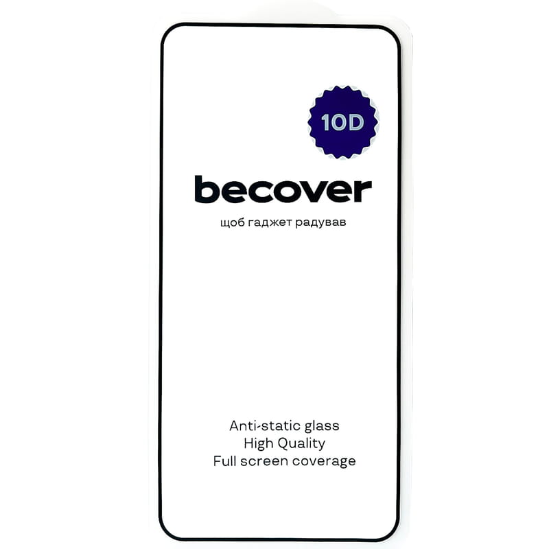 Захисне скло BeCover для HMD Pulse+ 10D Black (713172)
