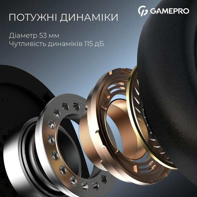 Гарнитура GamePro Asgard Freya Pro Black-Red (HSW201BR)