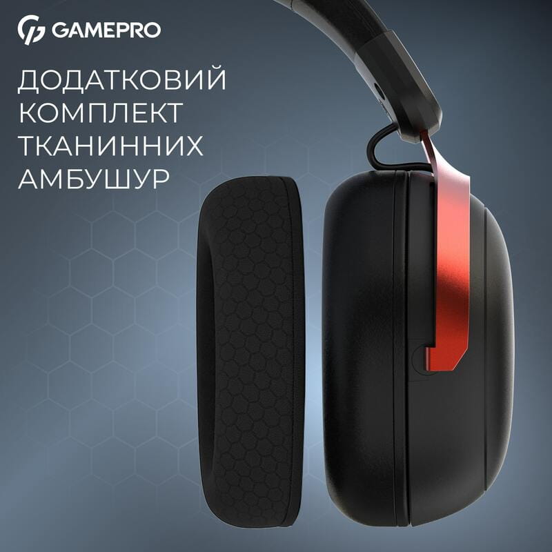 Гарнитура GamePro Asgard Freya Pro Black-Red (HSW201BR)