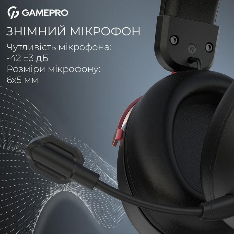 Гарнитура GamePro Asgard Freya Pro Black-Red (HSW201BR)