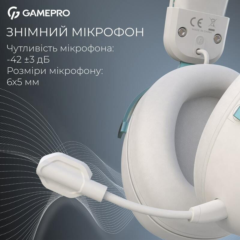 Гарнитура GamePro Asgard Freya Pro White-Blue (HSW201WB)