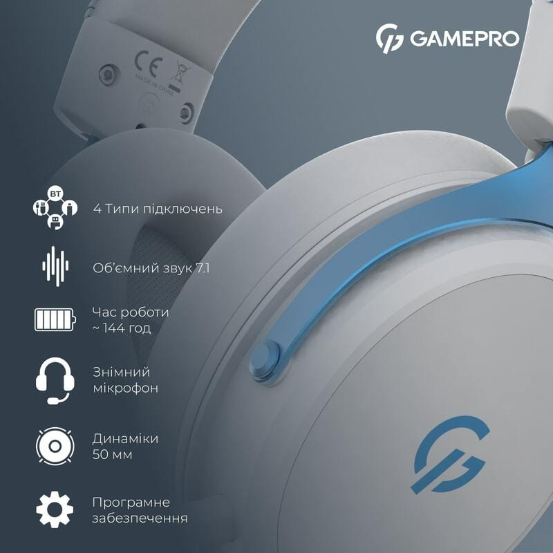 Гарнитура GamePro Asgard Skadi White (HSW191WB)