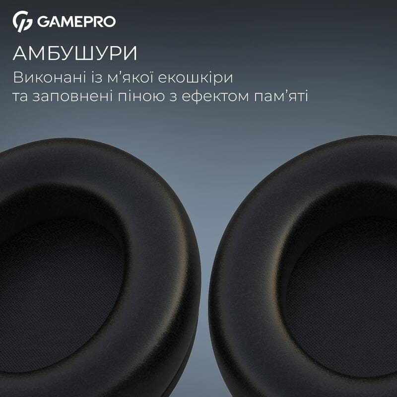Гарнитура GamePro Asgard Freya Black (HS145B)