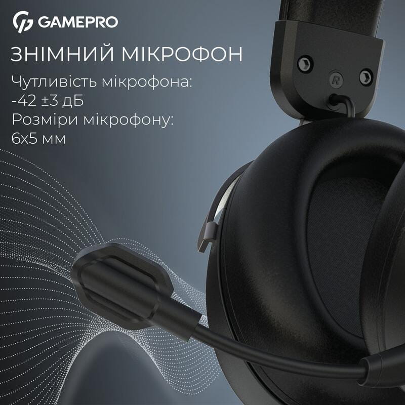 Гарнитура GamePro Asgard Freya Black (HS145B)