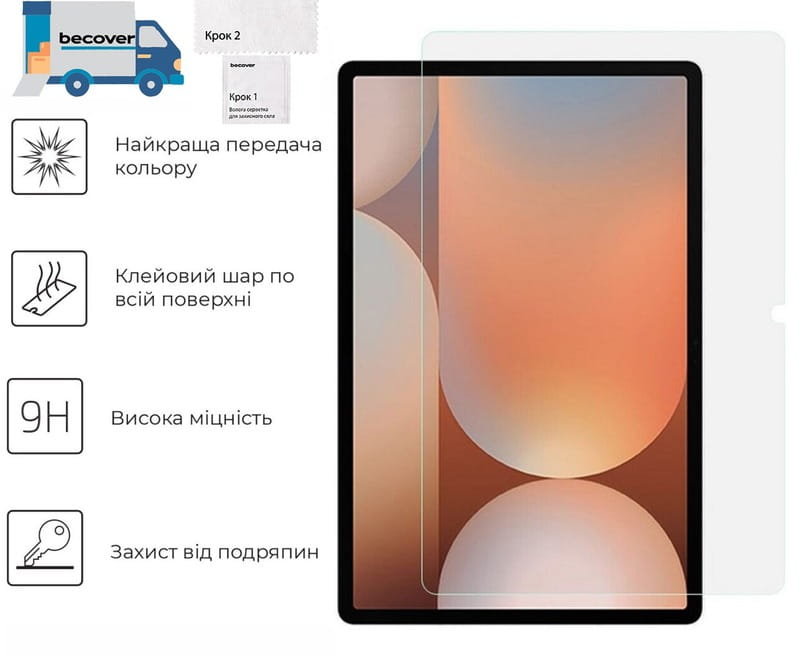 Захисне скло BeCover для Samsung Galaxy Tab S10 Lite SM-X400/406 10.9" (713753)