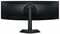 Фото - Монітор Samsung 49" Odyssey G9 (LS49FG916EIXUA) VA Black Curved 144Hz | click.ua