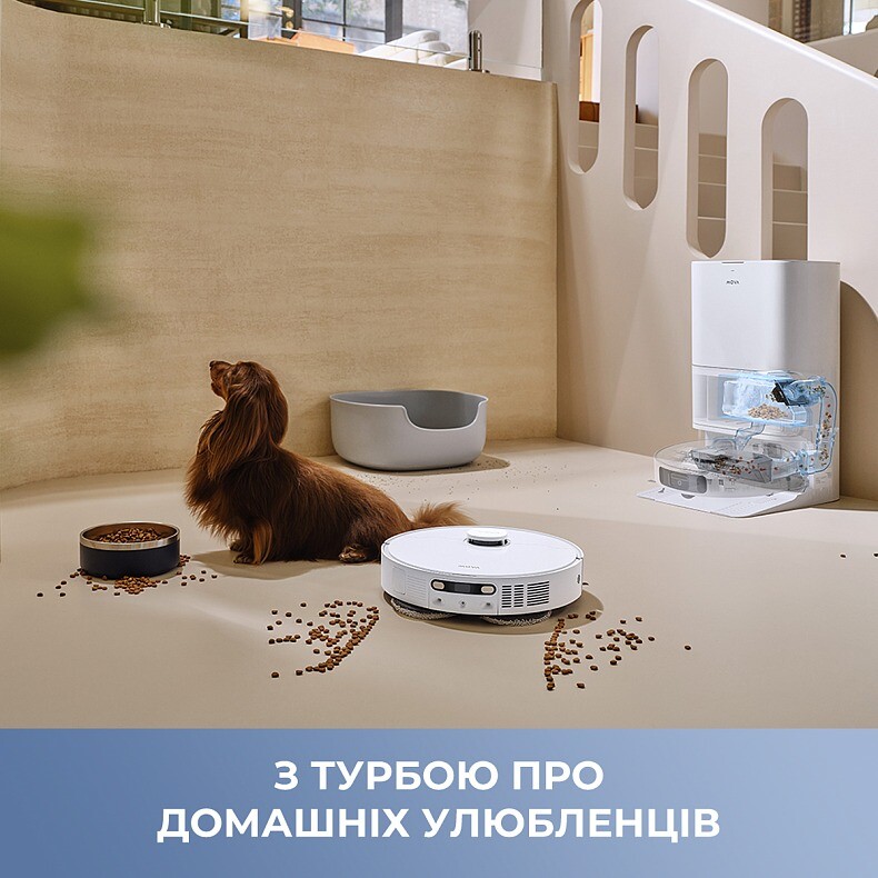 Робот-пылесос Mova E40 Ultra (RLE21SE)