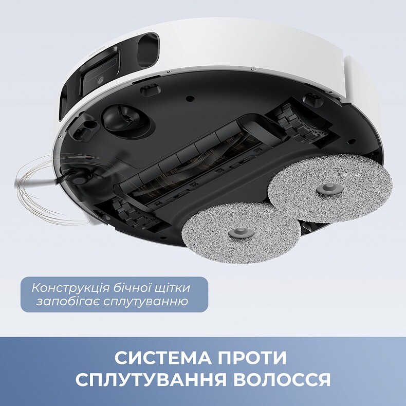 Робот-пылесос Mova E40 Ultra (RLE21SE)