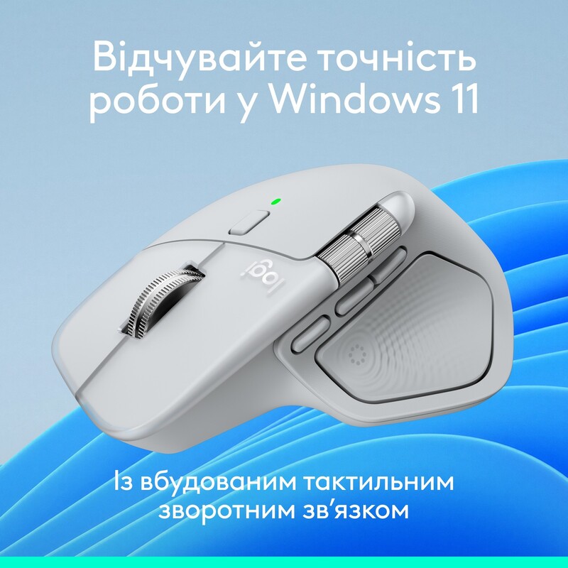 Мышь беспроводная Logitech MX Master 4 Pale Gray (910-007563)