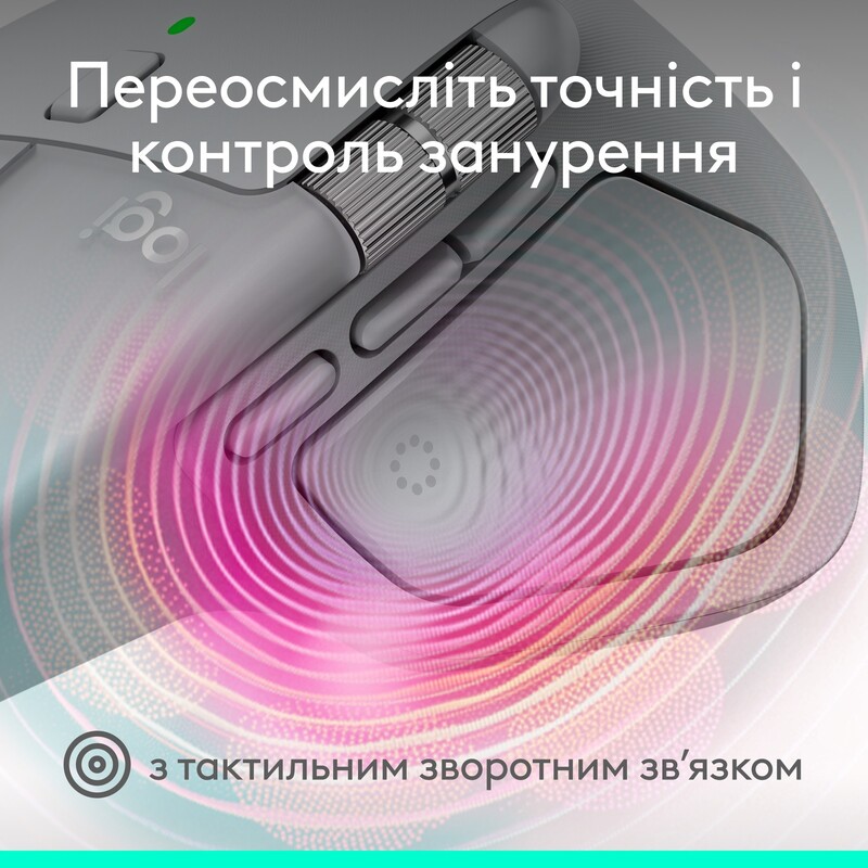 Мышь беспроводная Logitech MX Master 4 Pale Gray (910-007563)